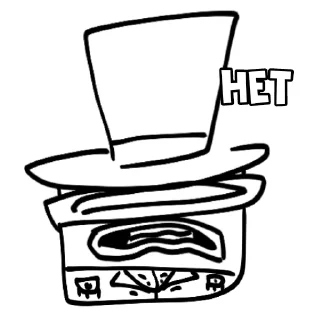 ⛔ emoji Папищиксы грибача @Gribnezhuy13grisha Telegram sticker 20 of 27