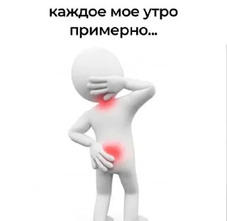 😖 emoji Смешно Telegram sticker 2 of 29