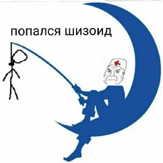😄 emoji йоу Telegram sticker 16 of 33