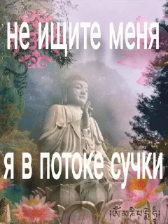 🌟 emoji анюта смердхом Telegram sticker 13 of 34