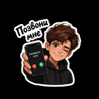Sticker from https://t.me/stickerlab1_official