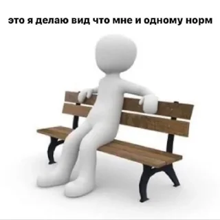 👍 emoji жизааа Telegram sticker 12 of 15