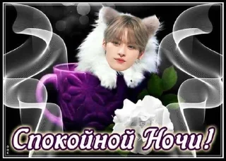 😦 emoji гуд найт/морнинг Telegram sticker 10 of 38