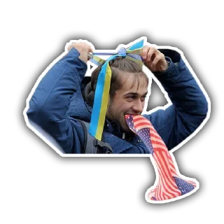 🍌 emoji Хохлопикчерс - @newsgrib Telegram sticker 19 of 28