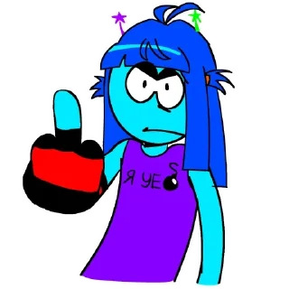 🖕 emoji MYXA PROD 3.0 @myxa_arts Telegram sticker 17 of 28