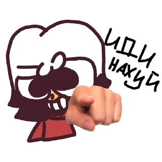 🌟 emoji Братва на связи Telegram sticker 7 of 31