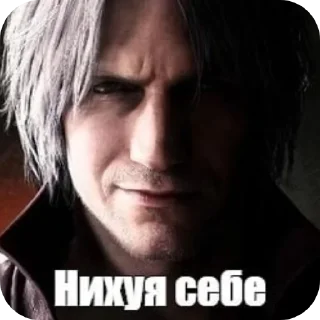 👄 emoji ультимативная сборка стикеров Telegram sticker 21 of 43