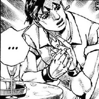 🌟 emoji rohan Telegram sticker 5 of 59