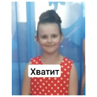 😤 emoji Лошадь Telegram sticker 19 of 39