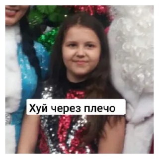 😡 emoji Лошадь Telegram sticker 1 of 39