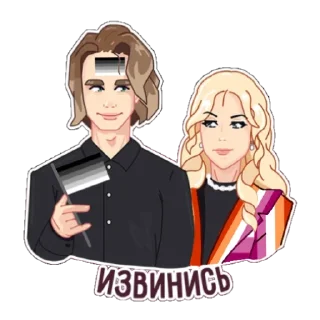 😭 emoji Я РУССКИЙ 🇷🇺🏳‍🌈 Telegram sticker 16 of 34