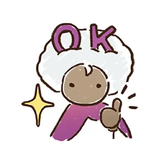 👍 emoji sky: children of the light Telegram sticker 7 of 29