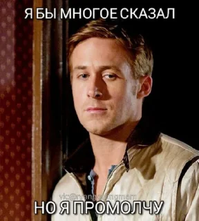 🤩 emoji Гениальные стикеры Telegram sticker 16 of 94