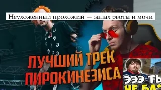 🥴 emoji гениальные строчки Telegram sticker 21 of 65