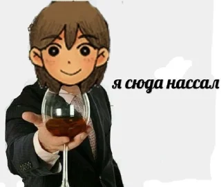 🌟 emoji Безил арбуз хахаха очень смешн Telegram sticker 14 of 55