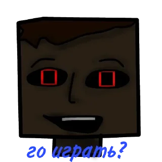🏃 emoji Мучачас Telegram sticker 15 of 90