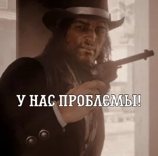 Sticker from Red Dead Redemption 2