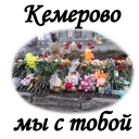 😢 emoji @TVstickers RIP Telegram sticker 22 of 99