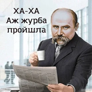 ☁️ emoji память о деде @whereismyblondie облачном Telegram sticker 19 of 80