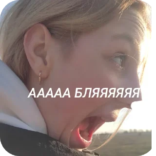 🤲 emoji Бро Telegram sticker 9 of 50