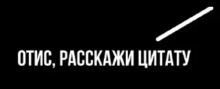 🧐 emoji РАЙ БРО Telegram sticker 20 of 89