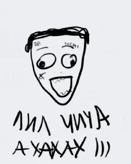 🌟 emoji кизяка Telegram sticker 10 of 18