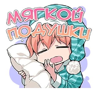 🌙 emoji FGORus by @RikuSempai Telegram sticker 24 of 38