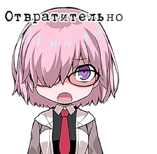 😕 emoji FGORus by @RikuSempai Telegram sticker 21 of 38