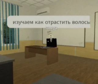 😨 emoji сквазимапзамзам Telegram sticker 24 of 59