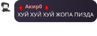 🚣‍♂️ emoji сквазимапзамзам Telegram sticker 13 of 59