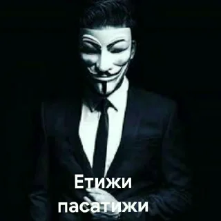 😨 emoji Едрён ботон Telegram sticker 6 of 32