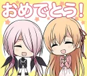 🎉 emoji CHAOS;CHILD Telegram sticker 13 of 40