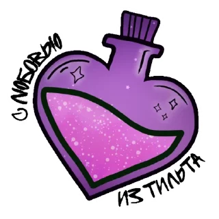 💔 emoji Team Of Crying Angels Telegram sticker 11 of 43