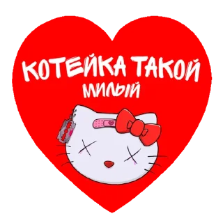 Sticker from Team Of Crying Angels