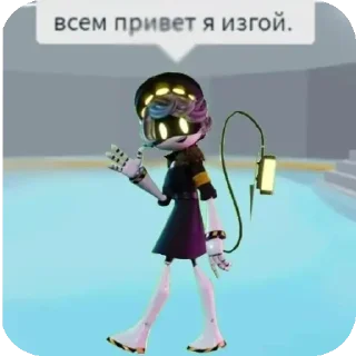👍 emoji Син кор Telegram sticker 22 of 47