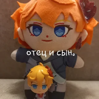 💦 emoji Плюшевый рыжий муж. Telegram sticker 11 of 86