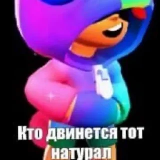 😉 emoji хули ты не дома Telegram sticker 23 of 40