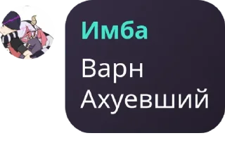 😢 emoji RIP Имба @DenixWhoStickers Telegram sticker 19 of 80