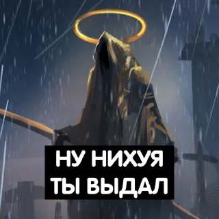 😮 emoji Аниме Telegram sticker 19 of 98