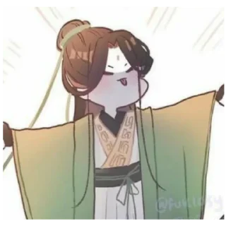 😌 emoji Shen Qingqiu Telegram sticker 17 of 24
