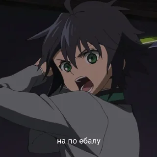 🤬 emoji Seraph of the End @sosattb Telegram sticker 6 of 72