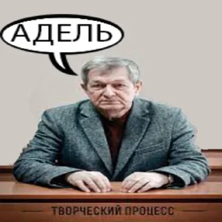 👩‍⚕️ emoji дети Бохича Telegram sticker 7 of 52