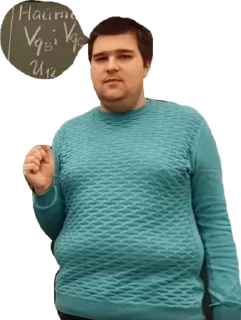 🥞 emoji Большой Лебовски Telegram sticker 6 of 8