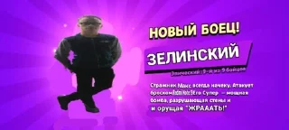 👾 emoji зелень ты даун? Telegram sticker 21 of 44