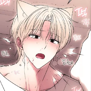🌟 emoji Ёнвон @rrrrriom Telegram sticker 8 of 36