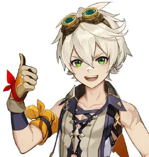 👍 emoji Для Гены Telegram sticker 7 of 13