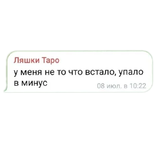 👎 emoji Delulu🦄золотой фонд Telegram sticker 14 of 67