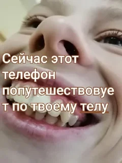 😌 emoji Максіміліян Telegram sticker 19 of 47