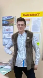 🤑 emoji Максіміліян Telegram sticker 7 of 47