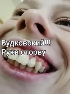 😏 emoji Максіміліян Telegram sticker 21 of 47